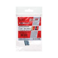 купить Шпилька сантехническая М8*100мм цинк 2шт в Пензе Шпилька сантехническая М8*100мм цинк 2шт