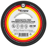 W:\img\_skobyolkina\21_02_2022_ken\9100271.jpg
