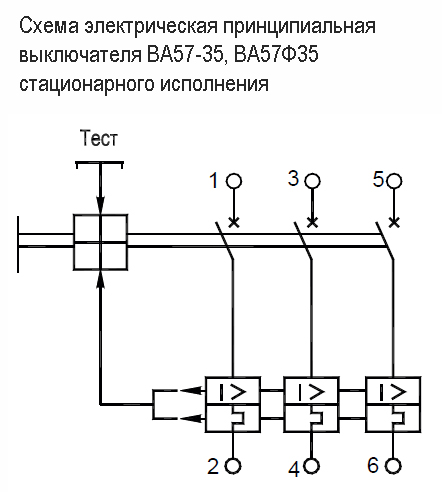 купить Автомат 3Р 25А 9кА ВА57-35-340010 КЭАЗ  в Пензе Автомат 3Р 25А 9кА ВА57-35-340010 КЭАЗ