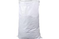 купить Мешок для строительного мусора 55*105см полипропилен в Пензе Мешок для строительного мусора 55*105см полипропилен