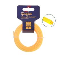 купить Леска для триммеров 2,0мм*15м звезда  в Пензе Леска для триммеров 2,0мм*15м звезда