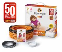 Провод нагревательный 18Вт/м 50,0м 2жил теплый пол 105°С Теплолюкс 