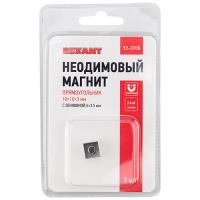 купить Магнит неодимовый 10*10*3мм сцепка 2,6кг прямоугольник с зенковкой Rexant 3шт в Пензе Магнит неодимовый 10*10*3мм сцепка 2,6кг прямоугольник с зенковкой Rexant 3шт