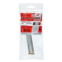 купить Дюбель 10*132мм рамный сталь 2шт в Пензе Дюбель 10*132мм рамный сталь 2шт