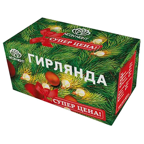 Гирлянда нить 20м белый 200свд с контроллером IP20 зеленый провод 8 режимов