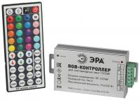 купить Контроллер RGB 12-24В 216/432Вт IP20 радио ЭРА  в Пензе Контроллер RGB 12-24В 216/432Вт IP20 радио ЭРА