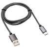 купить Кабель USB-Type-C 1м графит нейлон в Пензе Кабель USB-Type-C 1м графит нейлон