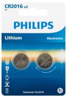 купить Батарейка дисковая CR2016 BL2 Philips в Пензе Батарейка дисковая CR2016 BL2 Philips