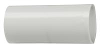 Муфта соединительная 20мм IP40 труба-труба серый пластик IEK 100шт