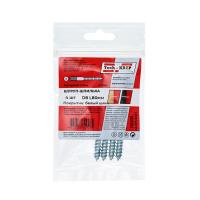 купить Шпилька сантехническая М8*80мм цинк 4шт в Пензе Шпилька сантехническая М8*80мм цинк 4шт