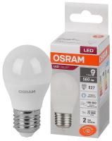 Лампа светодиодная Е27 7Вт 6500К 560лм шар G45 матовая  Osram LED Value