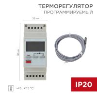купить Терморегулятор универсальный DIN-рейка 16А программируемый белый Rexant -45..+115°C с датч. в Пензе Терморегулятор универсальный DIN-рейка 16А программируемый белый Rexant -45..+115°C с датч.