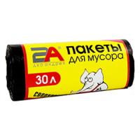 купить Пакеты для мусора 30л 30шт рулон в Пензе Пакеты для мусора 30л 30шт рулон