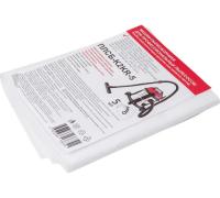 купить Мешки для пылесоса Karcher WD3 20л (5шт) в Пензе Мешки для пылесоса Karcher WD3 20л (5шт)