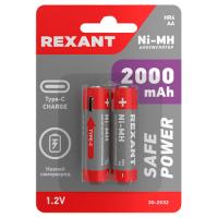 купить Аккумулятор AA(пальчик) 2000mAh 1,2В BL2 Rexant зарядка USB Type-C в Пензе Аккумулятор AA(пальчик) 2000mAh 1,2В BL2 Rexant зарядка USB Type-C