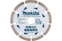 купить Диск алмазный сегментный 125*22,2мм Makita в Пензе Диск алмазный сегментный 125*22,2мм Makita