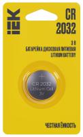 купить Батарейка дисковая CR2032 BL1 IEK  в Пензе Батарейка дисковая CR2032 BL1 IEK