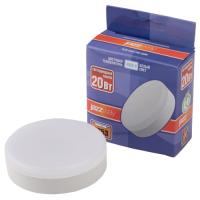 купить Лампа свд 220В GX53 20Вт 4000К 1680лм таблетка матовая Jazzway в Пензе Лампа свд 220В GX53 20Вт 4000К 1680лм таблетка матовая Jazzway