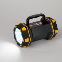 купить Фонарь-прожектор 1СВД+65СВД 15Вт 1350лм аккумулятор USB ЭРА Практик в Пензе Фонарь-прожектор 1СВД+65СВД 15Вт 1350лм аккумулятор USB ЭРА Практик