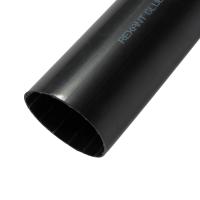 Трубка ТУТ 51/16мм черный 1м с клеем (6:1)