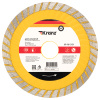 купить Диск алмазный турбо 125*22,2мм волна KRANZ в Пензе Диск алмазный турбо 125*22,2мм волна KRANZ