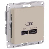 купить Атлас песочный розетка USB A+C скрытая 2-ая заряд 45Вт в Пензе Атлас песочный розетка USB A+C скрытая 2-ая заряд 45Вт
