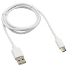 купить Кабель USB type C 1м белый 2,1А Rexant в Пензе Кабель USB type C 1м белый 2,1А Rexant