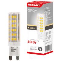 купить Лампа капсула свд 220В G9 5Вт 2700К 500лм Rexant поликарбонат в Пензе Лампа капсула свд 220В G9 5Вт 2700К 500лм Rexant поликарбонат