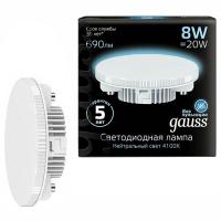 купить Лампа свд 220В GX53 8Вт 4100К 690лм таблетка матовая Gauss  в Пензе Лампа свд 220В GX53 8Вт 4100К 690лм таблетка матовая Gauss
