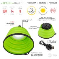 купить Фонарь кемпинг 7СВД 3Вт 300лм аккумулятор солнечн/USB IP54 ЭРА Кратер в Пензе Фонарь кемпинг 7СВД 3Вт 300лм аккумулятор солнечн/USB IP54 ЭРА Кратер