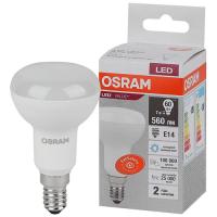 купить Лампа R50 свд Е14 7Вт 6500К 560лм рефлектор матовая Osram  в Пензе Лампа R50 свд Е14 7Вт 6500К 560лм рефлектор матовая Osram