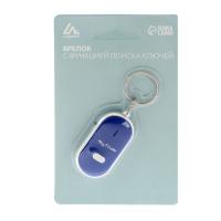 купить Фонарь-брелок 1СВД 0,5Вт 50лм 2*G03 IP20 LuazON  в Пензе Фонарь-брелок 1СВД 0,5Вт 50лм 2*G03 IP20 LuazON