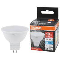 купить Лампа свд 220В GU5.3 10Вт 6500К 800лм MR16 матовая Osram LED Value black в Пензе Лампа свд 220В GU5.3 10Вт 6500К 800лм MR16 матовая Osram LED Value black