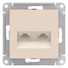 купить Атлас бежевый розетка RJ45 скрытая 2-ая   в Пензе Атлас бежевый розетка RJ45 скрытая 2-ая