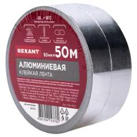 купить Скотч алюминиевый 50мм*50м металл Rexant в Пензе Скотч алюминиевый 50мм*50м металл Rexant