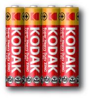 купить Батарейка AAA(мизинчик) солевая штучно Kodak  в Пензе Батарейка AAA(мизинчик) солевая штучно Kodak