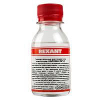 купить Растворитель-очиститель универсальный 100мл «Калоша»  в Пензе Растворитель-очиститель универсальный 100мл «Калоша»