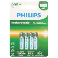 купить Аккумулятор AAA(мизинчик) 1000mAh 1,2В BL4 Philips  в Пензе Аккумулятор AAA(мизинчик) 1000mAh 1,2В BL4 Philips