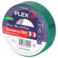 купить Изолента ПВХ 19мм*20м зеленый PlexUp  в Пензе Изолента ПВХ 19мм*20м зеленый PlexUp