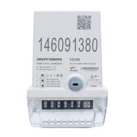купить Счетчик 3ф 8т CE308 C36.746.OGR1.QYDUVFZ GB01 5-100А 230/400В сплит активная/реактивная  в Пензе Счетчик 3ф 8т CE308 C36.746.OGR1.QYDUVFZ GB01 5-100А 230/400В сплит активная/реактивная