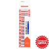 купить Упаковка батареек 12 штук AA (пальчиковые) алкалиновые Rexant в Пензе Упаковка батареек 12 штук AA (пальчиковые) алкалиновые Rexant