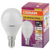 купить Лампа шар свд Е14 7Вт 2700К 806лм Р45 матовый Osram в Пензе Лампа шар свд Е14 7Вт 2700К 806лм Р45 матовый Osram