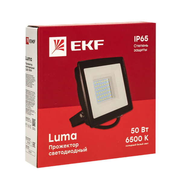 купить Прожектор свд 50Вт 6500К 4000лм черный IP65 110° Luma EKF  в Пензе Прожектор свд 50Вт 6500К 4000лм черный IP65 110° Luma EKF