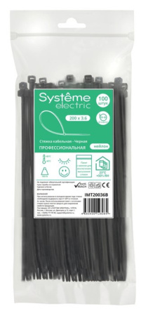 купить Хомут 150*3,6мм нейлон черный Systeme Electric 100шт в Пензе Хомут 150*3,6мм нейлон черный Systeme Electric 100шт