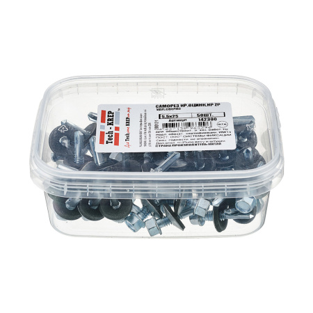 купить Саморез универсальный 5,5*25мм цинк 50шт в Пензе Саморез универсальный 5,5*25мм цинк 50шт