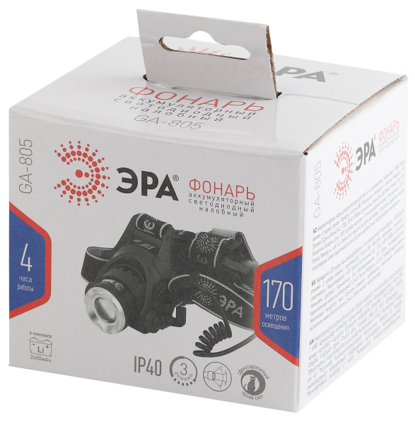 Заказать Фонарь головной 1СВД 5Вт 400лм аккумулятор IP40 ЭРА 3 режима работы в Пензе Фонарь головной 1СВД 5Вт 400лм аккумулятор IP40 ЭРА 3 режима работы