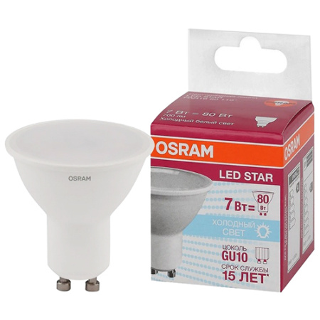 купить Лампа свд 220В GU10 7Вт 4000К 700лм PAR16 матовая Osram  в Пензе Лампа свд 220В GU10 7Вт 4000К 700лм PAR16 матовая Osram