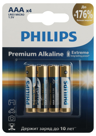 купить Батарейка AAA(мизинчик) алкалиновая BL4 Philips Premium  в Пензе Батарейка AAA(мизинчик) алкалиновая BL4 Philips Premium