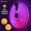 купить Светильник настенно-потолочный свд 80Вт RGB круг белый/хром  пульт ДУ Estares музыкальная, API в Пензе Светильник настенно-потолочный свд 80Вт RGB круг белый/хром  пульт ДУ Estares музыкальная, API