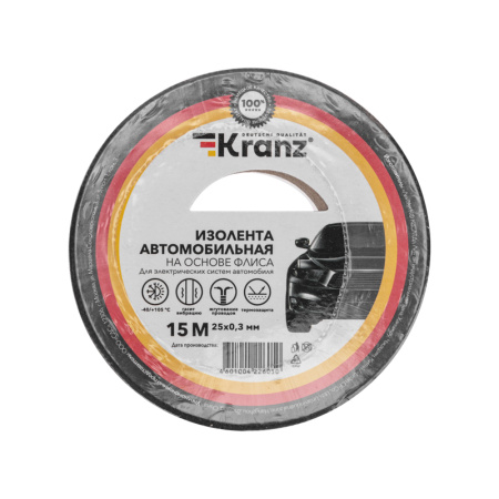 купить Изолента флис 25мм*15м черный Kranz автомобильная в Пензе Изолента флис 25мм*15м черный Kranz автомобильная
